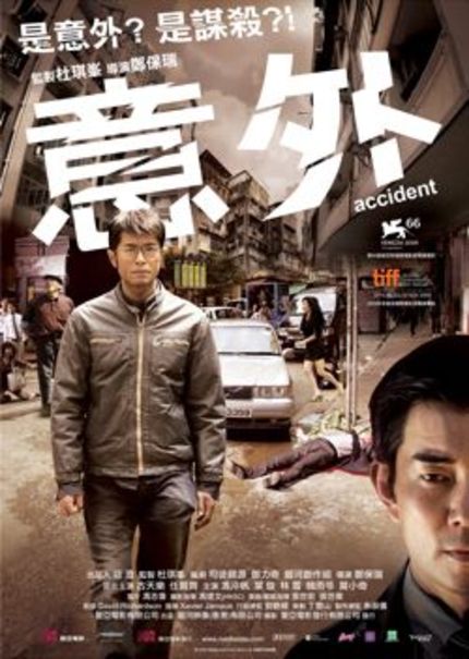 TIFF 09: ACCIDENT Review